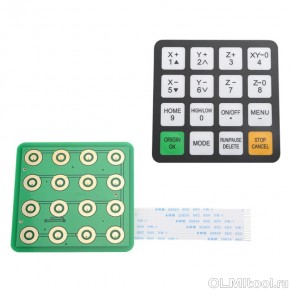 Клавиатура для контроллера DSP А11, А15, А18