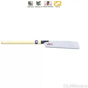 Ножовка ZetSaw Kataba 265 мм; 15TPI; толщина 0,6 мм для древесины, фанеры и лам. панелей Z.15075